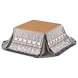 ぼん家具 こたつ 掛け布団付き セット 完成品 折りたたみ 〔68×68cm〕 ナチュラル×グレー