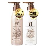 さくらの森 ハーバニエンス オーガニックシャンプー&コンディショナー 天然由来100% ノンシリコン 無添加処方 アミノ酸 （ジャスミン&ベルガモット）【各300ml 】
