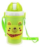 (ラボーグ) La Vogue 子供用 水筒 300ml ウォーターボトル 軽量 直飲み ストロー マグボトル 赤ちゃん ベビー スポーツボトル 通園 アウトドア グリーン
