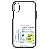 グルマンディーズ iPhone X (5.8インチ)ケース ピーナッツ IIIIfi+ (R) (イーフィット)サーフ sng-200d