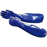 アトム:アトム 耐寒ソフロング55 L 1455-L 型式:1455-L