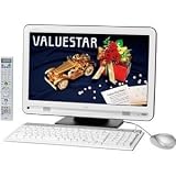NEC PC-VE570VG VALUESTAR E