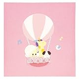 【お子様の誕生記念に刺繍アルバムを作成致します/ア-QLB-516/N】フエルアルバム スイートバルーン ピンク　Lサイズ/ア-QLB-516/N-P