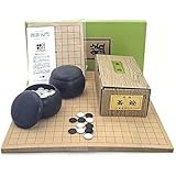 これっていいかも！囲碁ラボセットプレミアム入門から有段まで（19路・小路盤・P製碁石碁笥）
