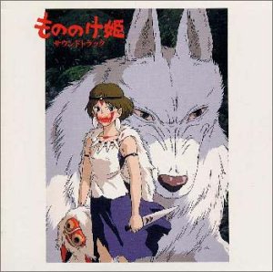 久石譲のアルバム売上TOP14作品 | ORICON NEWS