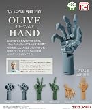 1/3スケール 可動手首 オリーブハンド 全6種セット トイズキャビン