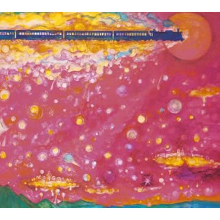 Amazon.co.jp: 夢: ミュージック