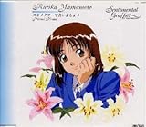 �v�����[�O�h���}