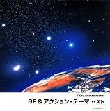 SF&�A�N�V�����E�e�[�}�x�X�g