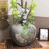 信楽焼　荒土ひねり変形丸花瓶【ha-0050】　花瓶　花器　一輪挿し　花入　しがらき焼　陶器　焼き物　壷　インテリア　おしゃれ　オシャレ