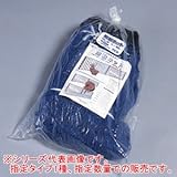 防獣ネット B 10cm 1.0mx50m 猪用 張りロープ付