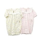 Lily ivory (リリー アイボリー ) ベンリードレス (50～70cm) キムラタンの子供服 (71611-172) ピンク 50～70