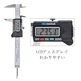 Dewel 4インチノギス 物差し　測定用 電子LCDデジタル　　キャリパーステンレス　外径 内径 段差 深さ 測定範囲0.01-100mm