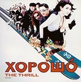 �V�O�Q�O�YO(�n���V���[)