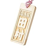 きざむ 名入れ ボトルネーム タグ ギフト 檜 ひのき ギフト