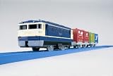 プラレール JR貨物スペシャルセット2