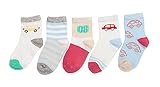 Genda 2Archer ベビーソックス こども靴下 5足 セット綿製 キッズ 子供 幼児 男女兼用 かわいい 柔らかい (S, SZQC)
