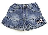 BeBe(べべ) キュロット 100サイズ 女の子