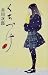 くちづけ〈上〉 (カドカワ・エンタテインメント)