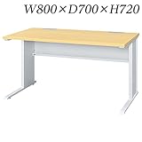 生興 デスク FNLデスクシリーズ Belfino(ベルフィーノ) 平机 W800×D700×H720/脚間L680 FNL-087H ホワイト/シルバー
