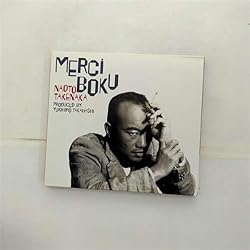Amazon.co.jp: MERCI BOKU: ミュージック