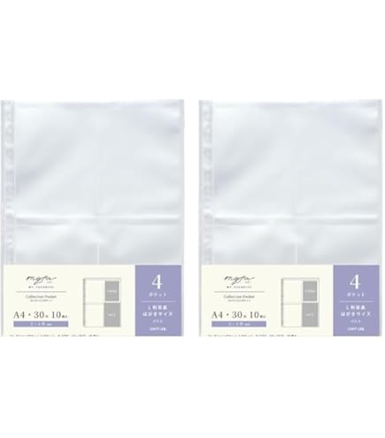 Amazon.co.jp: リヒトラブ myfa 推し活 クリアファイル 厚み0.1mm 10枚