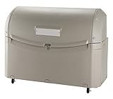 リッチェル ワイドペール ST800(キャスター付き) 800L