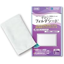 Amazon.co.jp: フィリップス ブリーズマスク サクラピンク 電動