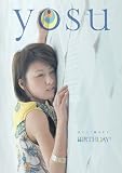 yosu BIRTHDAY!