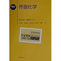 414FNsRtx4L._AC_UL210_SR210,