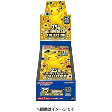 Amazon.co.jp 人気ギフトランキング: カードゲーム・トランプ で