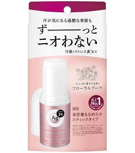Amazon | エージーデオ24 デオドラントスティックDX 無香性 (× 2