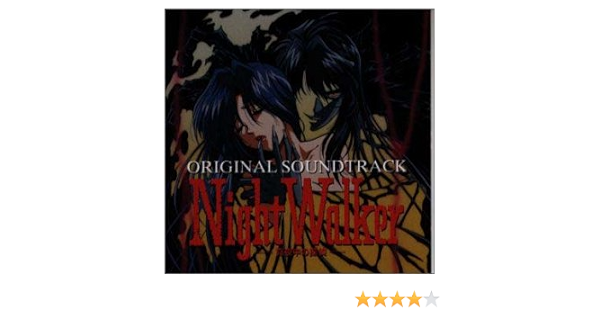 Amazon Night Walker 真夜中の探偵 Tvサントラ Tvサントラ 多田彰文 La Cryma Christi Hajime Okano アニメ ミュージック