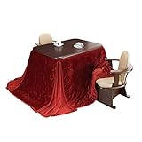 人感・高さ調節 ダイニングこたつ アコード 105x80cm [■]こたつ+布団・レンガxブラウン+肘付回転椅子2脚セット