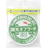 0 6gのシナモンは小さじでどのくらい 一辺の長さが何cmの立方体 なんでもブログです Abccba