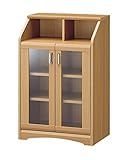 リビング 収納 棚 木製ラック 本棚 リビング や 玄関 の 小物 整理 に 落ち着いた ナチュラル 家具 WEVERAN キャビネット 幅566mm