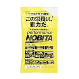 Spazio(スパッツィオ) パフォーマンスノビタ Performance NOBITA グレープフルーツ味 FD-0005 (1)