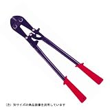 ボルトクリッパー HEBC300 呼び寸法：300mm