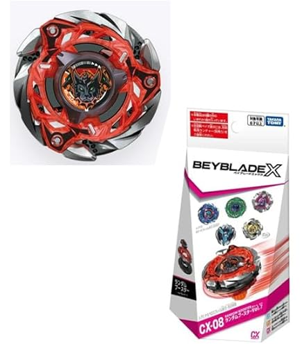 【本体１式】CX08 ケルベロスフレイムW5-80WB レア ベイブレードX 1 ケルベロスフレイムW5-80WB ベイブレードX ランダムブースター