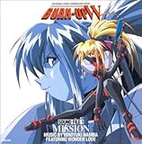 BURN-UP W SOUND FILE1 MISSION