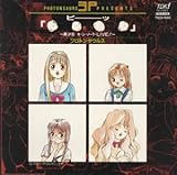 �s�[�b�u�A�A�A�A�v