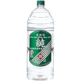 宝焼酎 純 エコペット [ 焼酎 25度 千葉県 4000ml ]