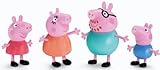 2015 New Peppa and Family Pack Peppa Pig Toys Set of 4 Model: [並行輸入品]