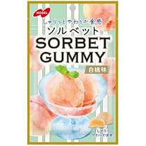 muguet original sorbet YUKATAみるくソルベ muguet original sorbet YUKATA みるくソルベ