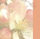 ���Ȃ��Ȃ����� GIFT OF LIFE ���̂�������� Harp Instrumental