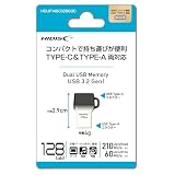 HIDISC Type-C ＆ Type-A 両対応 128G USBフラッシュメモリ HDUF146C128G3C