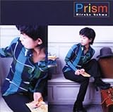 Prism