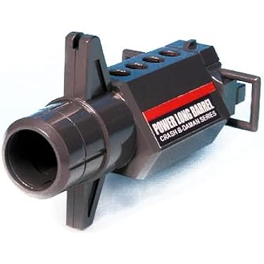 クラッシュビーダマンmini エンペラードラゴン他 クラッシュビーダマンmini エンペラードラゴン他 クラッシュ