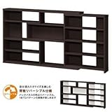 ECラック スライド本棚 伸縮 窓下収納　カウンター下収納 ディスプレイラック TECR-8012S 奥行スリム 高さ80cm　大洋