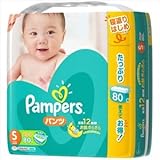 パンパース　さらさらパンツ　ウルトラジャンボ　Sサイズ × 10個セット